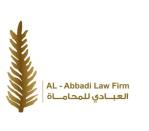 مكتب العبادي للمحاماة